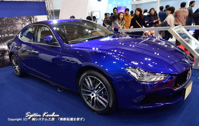 MASERATIi}ZeBjMu S