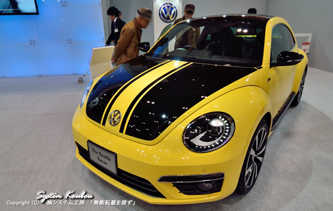 VolkswagenitHNX[Qj The Beetle Racer
