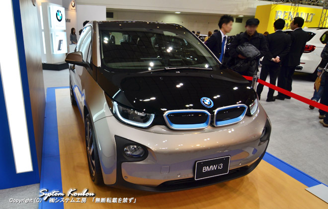 BMWir[G_u[jNEW BMW i3