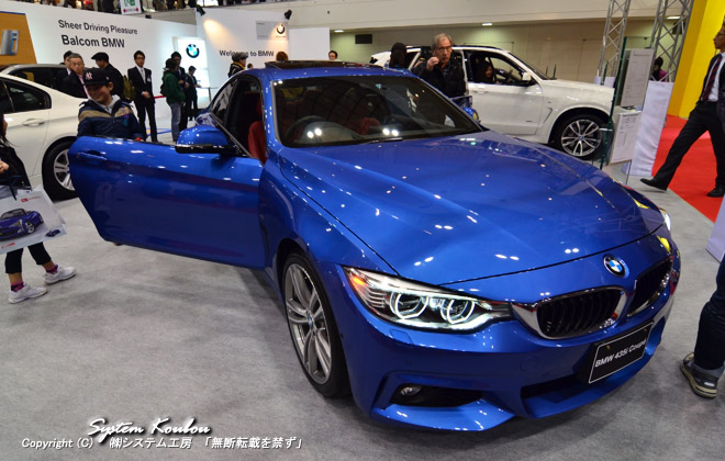 BMWir[G_u[j435i Coupe M Sport