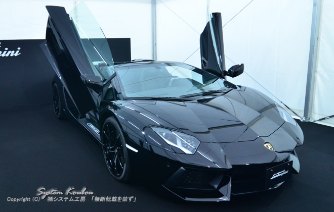 Lamborghinii{M[jj AventadoriAF^h[j LP 700-4 Coupe