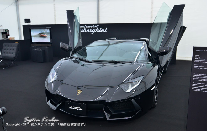 Lamborghinii{M[jj Aventador LP 700-4 Coupe