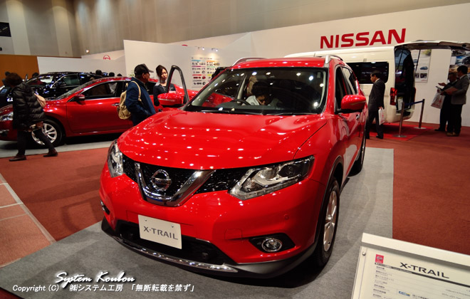 NISSAN X-TRAIL