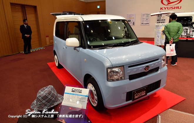 Daihatsu MOVE Conte