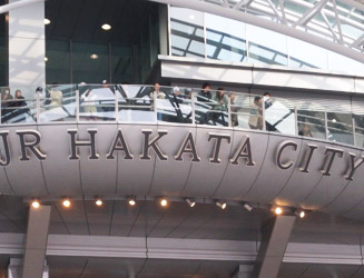 JR HAKATA CITYRKɂFM̃X^WIƃX^WIeX