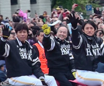 秋山監督、孫オーナー、川崎選手(ムネリン)