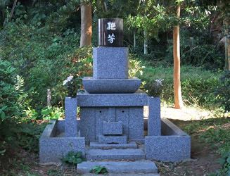 これは何の碑なのだろう?