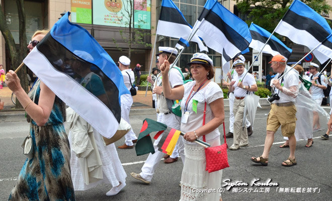 GXgjAa(ESTONIA/Eesti Vabariik)