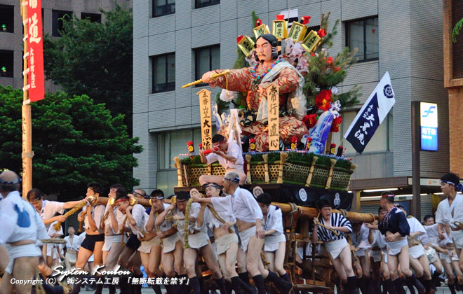 五番山笠 大黒流(舁山)【常行一直心(つねにいちじきしんをぎょうず)】
