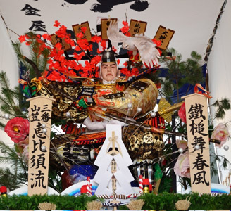 【鉄槌舞春風(てっついしゅんぷうにまう)】人形師 亀田均