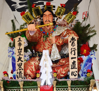 【常行一直心(つねにいちじきしんをぎょうず)】人形師 宗田智幸