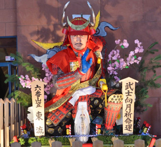 【武士向月祈命運(もののふはつきにむかいてめいうんをいのる)】人形師 白水英章
