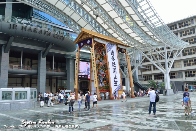 7月1日より櫛田神社ほか福博の街の14カ所に飾り山がお目見えする (十二番山笠 博多駅商店連合会の山笠)