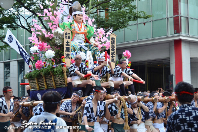 二番山笠 土居流 【忠誠真愛武士魂(ちゅうせいしんあいもののふのこころ)】人形師 中村信喬
