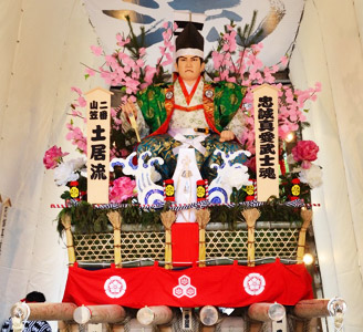【忠誠真愛武士魂(ちゅうせいしんあいもののふのこころ)】人形師 中村信喬