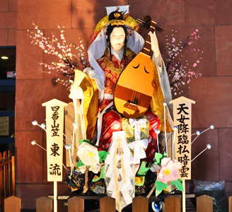 【天女降臨払暗雲(てんにょこうりんあんうんをはらう)】人形師 白水英章