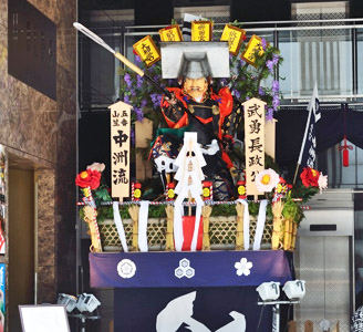 【武勇長政公(ぶゆうながまさこう)】人形師 中村信喬