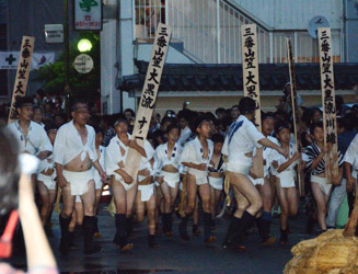 三番山笠 大黒流の先走り隊