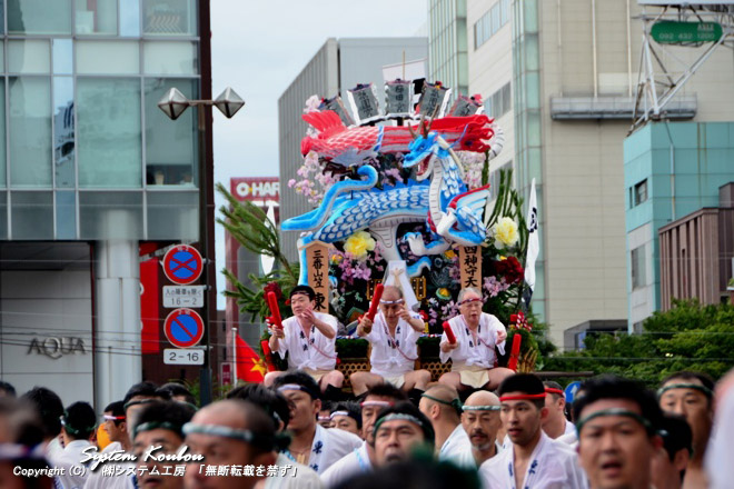 三番山笠(舁き山) 東流 人形師 白水 英章 【 四神守天而人護郷土(ししんはてんをまもりてひとはきょうどをまもる)】