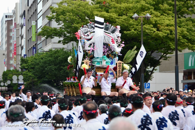 三番山笠(舁き山) 東流 見送り