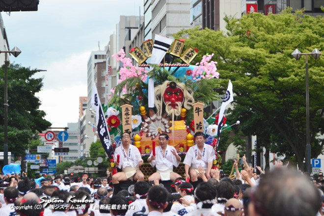 五番山笠(舁き山) 西流 見送り