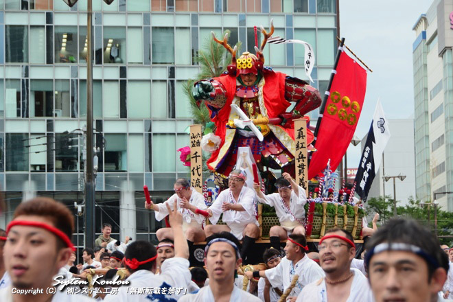 六番山笠(舁き山) 千代流 人形師 川崎 修一 【真紅兵貫義(しんくのつわものぎをつらぬく)】