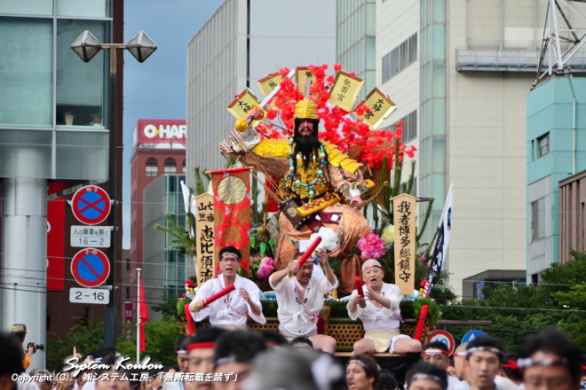 七番山笠(舁き山) 恵比寿流 人形師 亀田 均 【我者博多総鎮守(われははかたそうちんじゅ)】