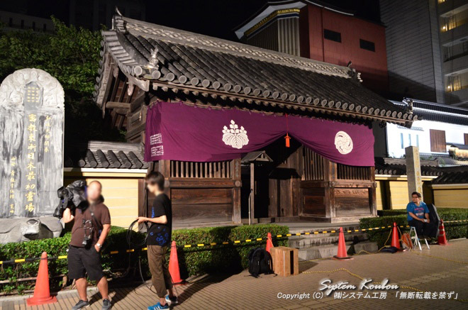 【3:30頃】今日は東長寺前で撮影することにする