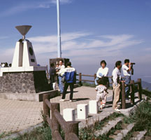 帆柱自然公園の皿倉山・山頂