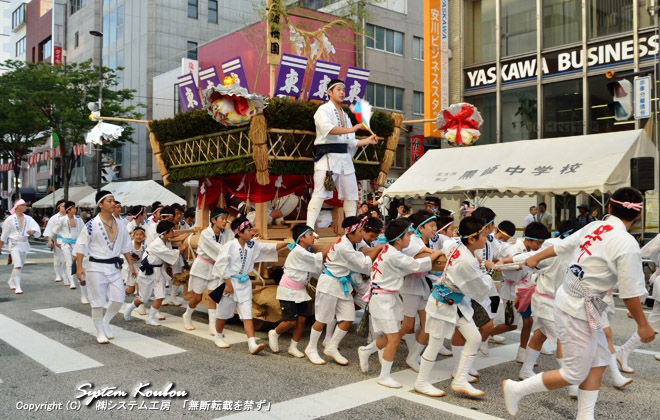 北九州市の市制50周年を記念して「子ども笹山笠」が参加した