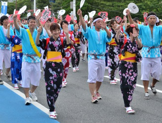 福岡ひびき信用金庫