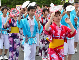 福岡ひびき信用金庫
