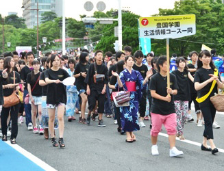 豊国学園生活情報コース一同