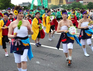 社会福祉法人 福祉松快園