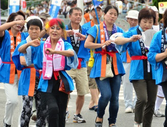 民主商工会