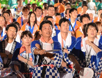 (株)不動産中央情報センター