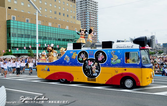 今年はドナルドダック、デイジーダック、プルート、グーフィーのディズニーの仲間たちも来てくれた