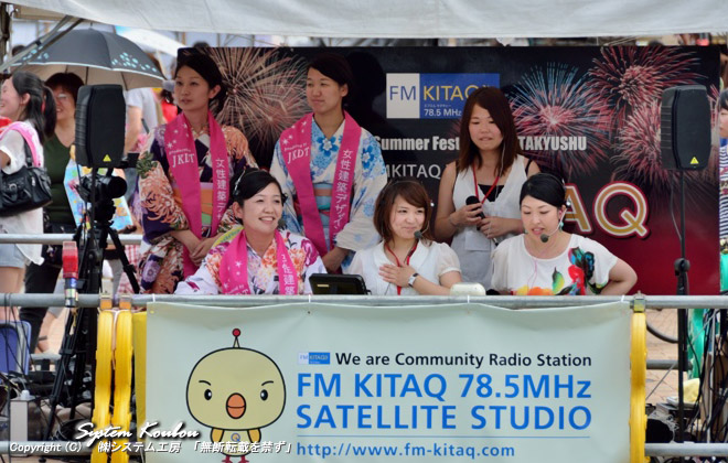 FM北九サテライトスタジオができている