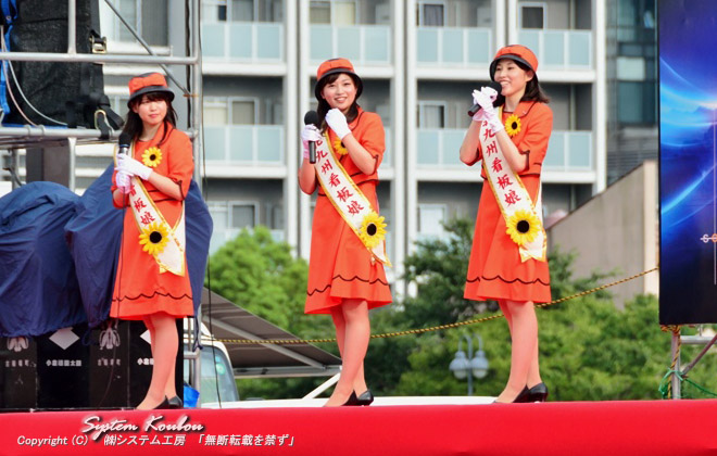 6代目 北九州看板娘の3人 左から元HKTの菅本裕子さん、畑田恵里さん、川島典子さん