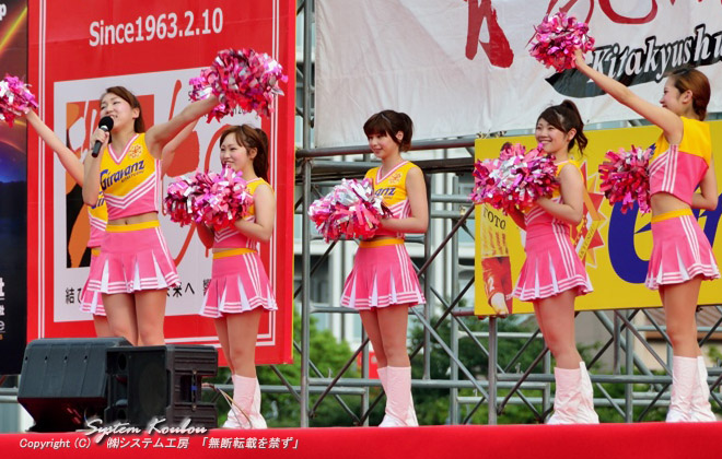 サッカーJ2のギラヴァンツ北九州のチアガール (こちらも負けてはいない美人揃い)