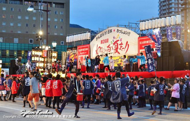 【19:00〜21:00】夏まつり大集合
