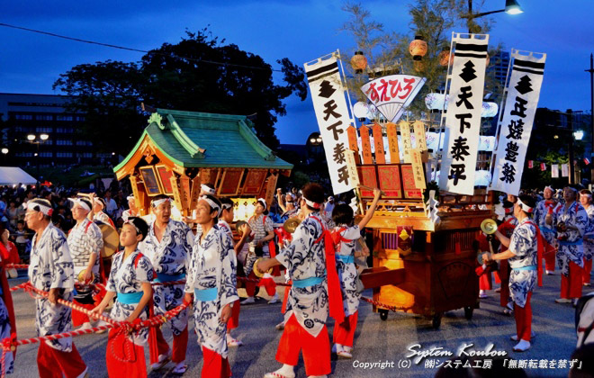 小倉祇園太鼓