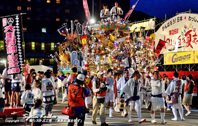 黒崎祇園山笠