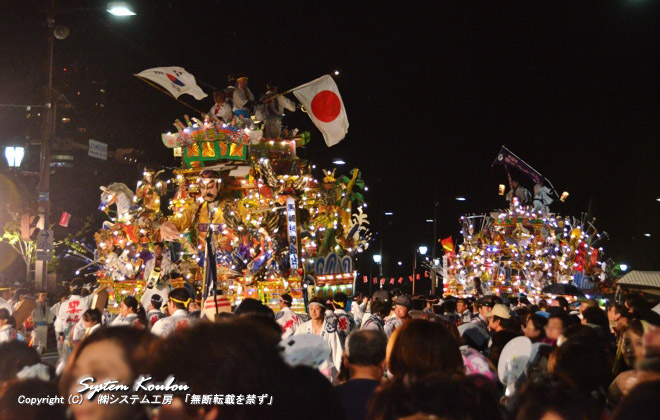 黒崎祇園山笠