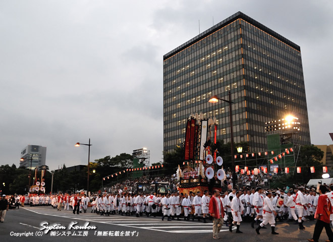 夕刻になって「夏まつり大集合」のスタートです