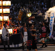 【若松五平太ばやし】