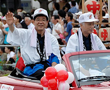 北九州市長とまつり振興会長