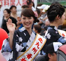 北九州看板娘・息子 大和裕美子さん