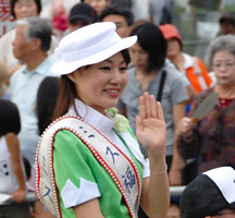ミス福岡