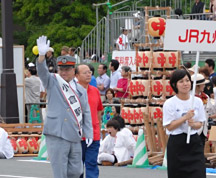 JR九州(JR小倉駅長)